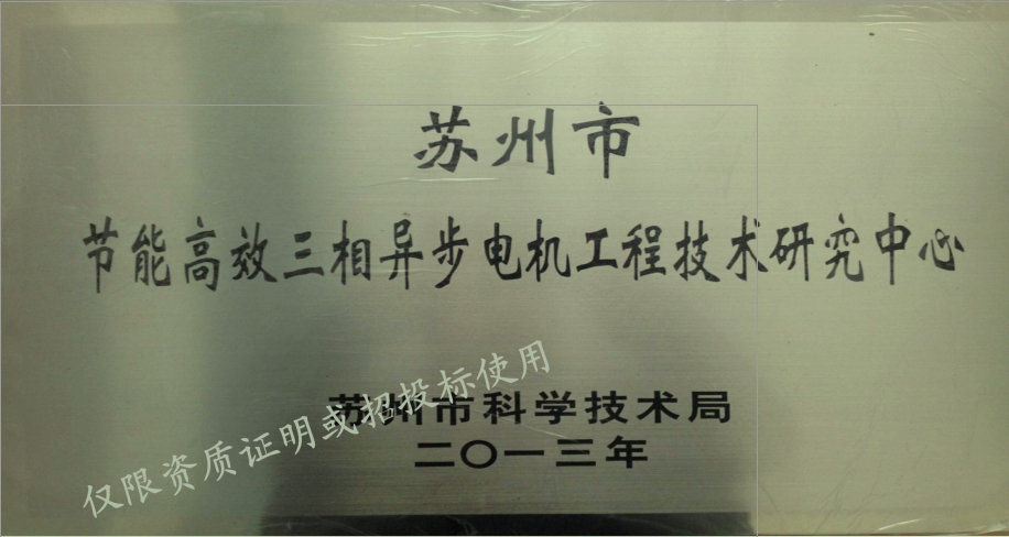 ŷ綯