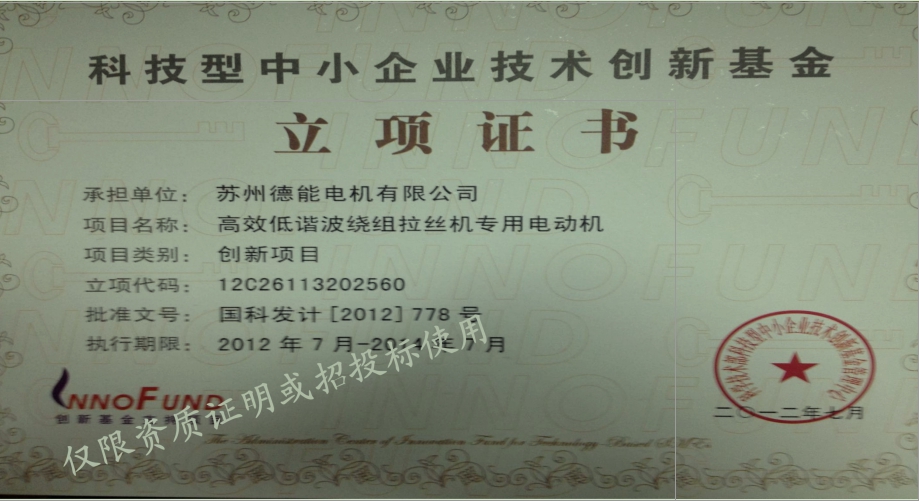 ص綯