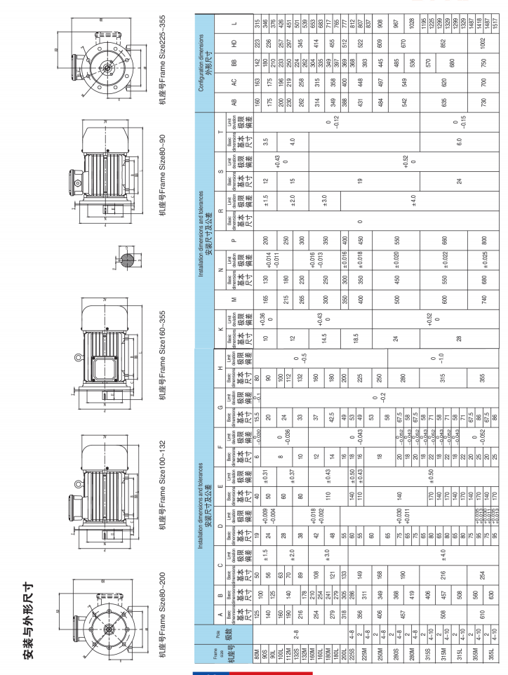 1682063405373945.png image.png