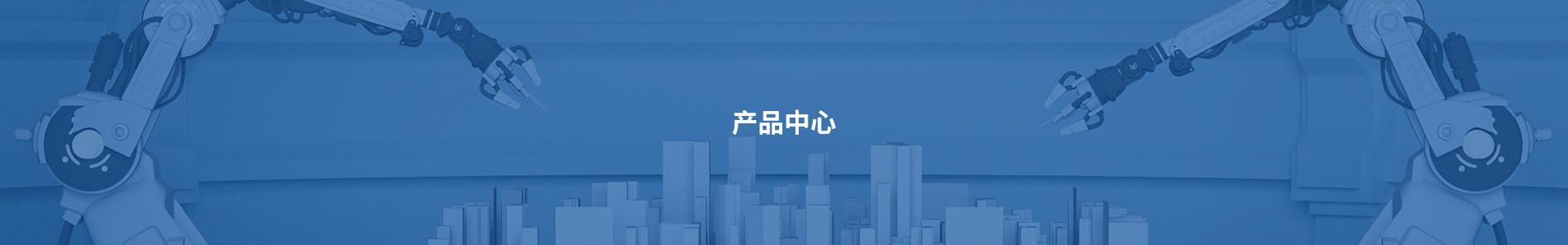 Ʒbanner